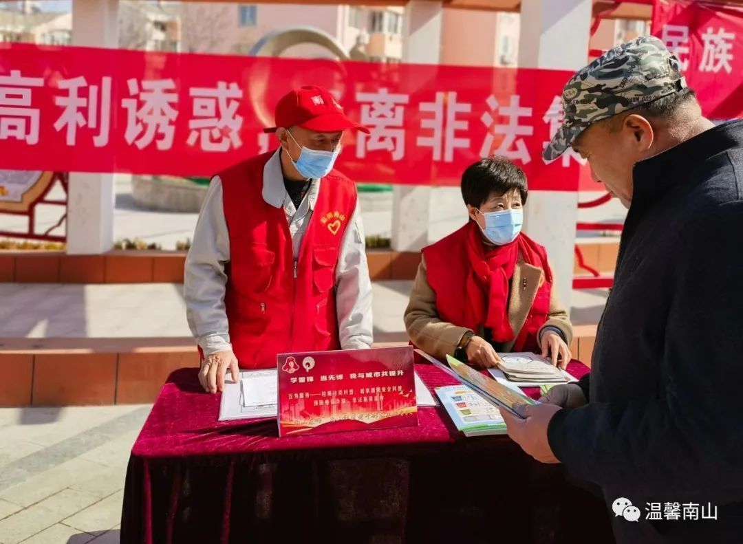 20230315165022369.jpeg 20230315165022369.jpeg