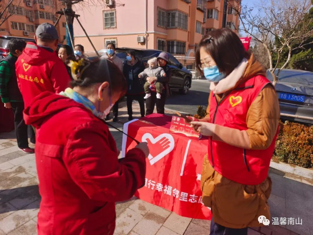 20230315165022457.jpeg 20230315165022457.jpeg