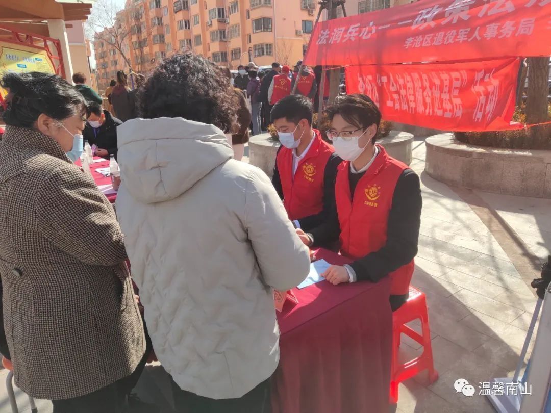 20230315165022671.jpeg 20230315165022671.jpeg