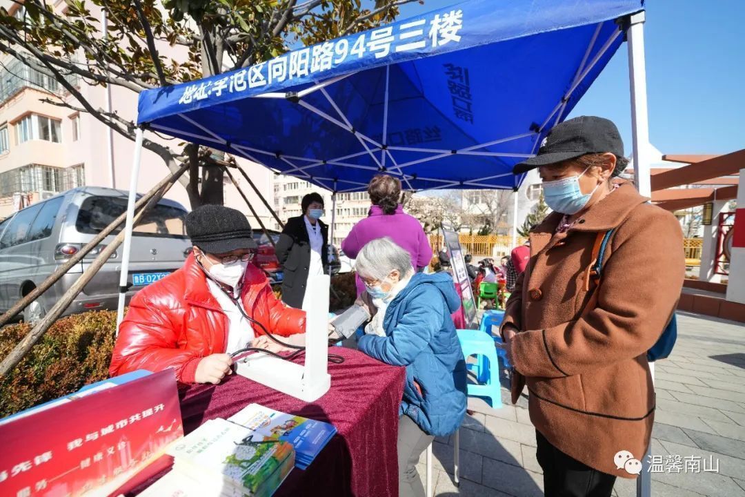 20230315165023578.jpeg 20230315165023578.jpeg