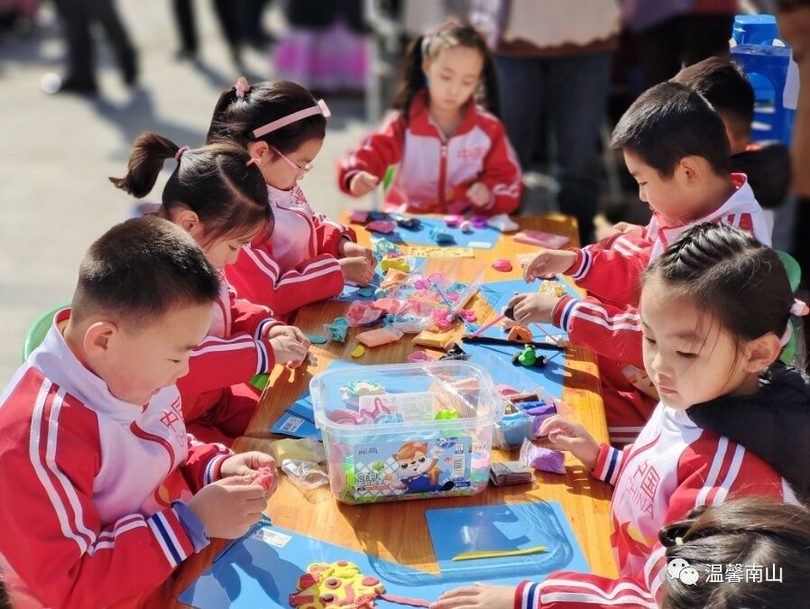 20230315165024451.jpeg 20230315165024451.jpeg