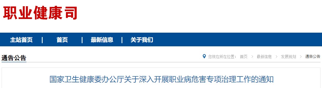 20230301094555558.png 图片