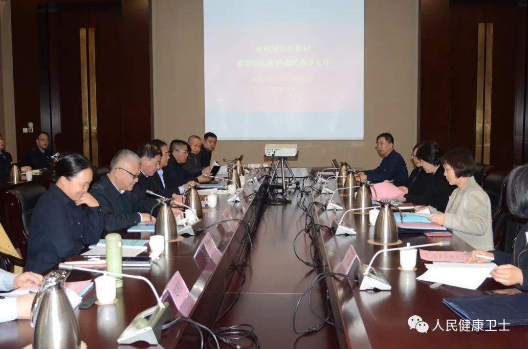 20230306081843432.jpg 图片