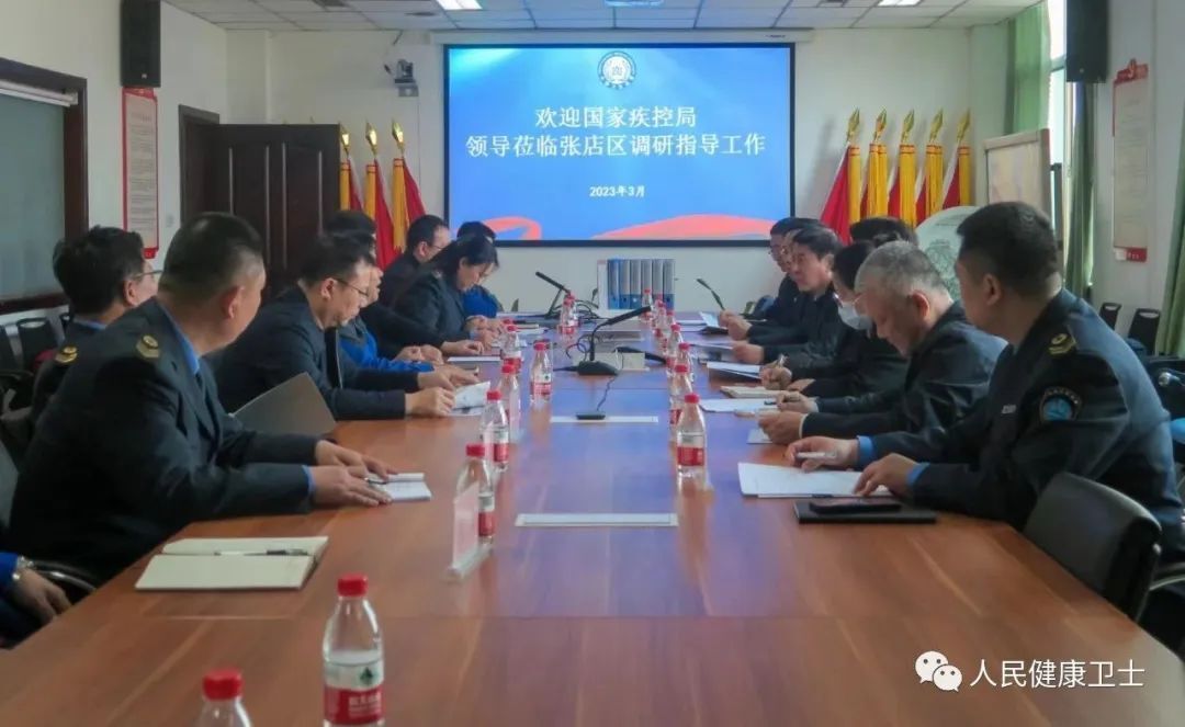 20230306081844405.jpg 图片