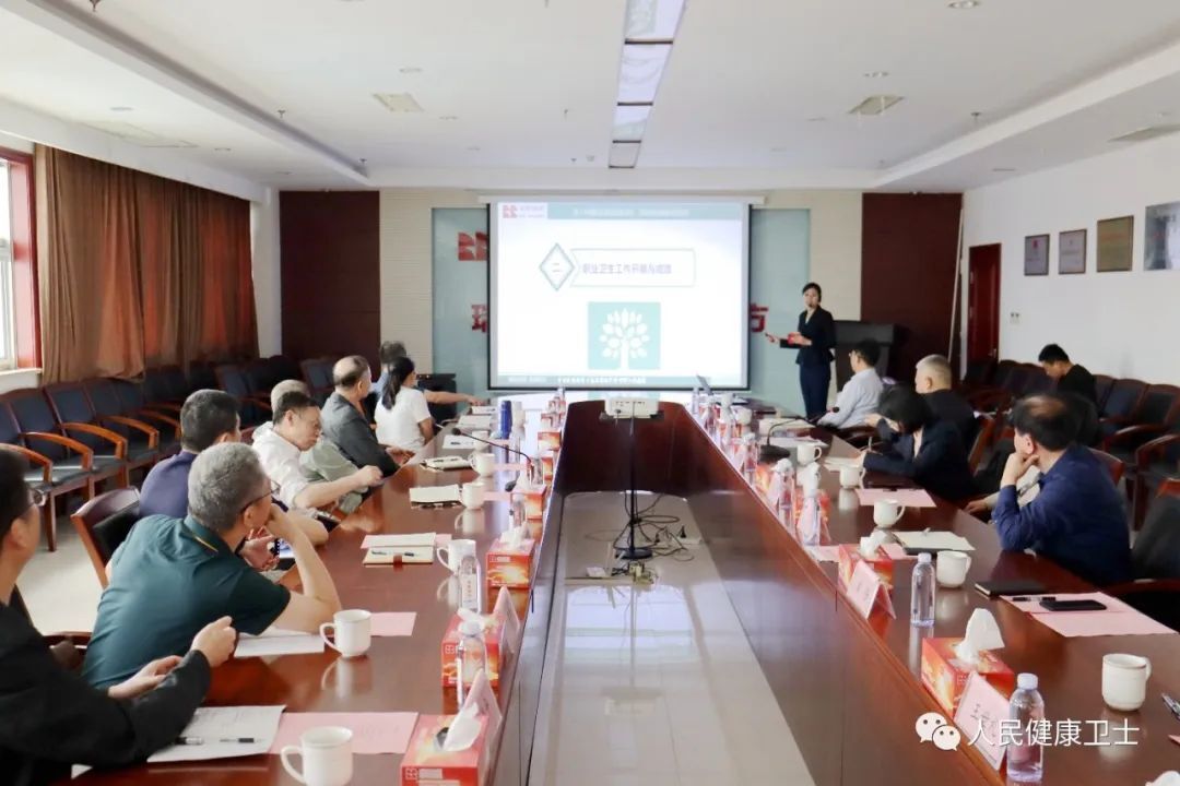 20230518093215192.jpg 图片