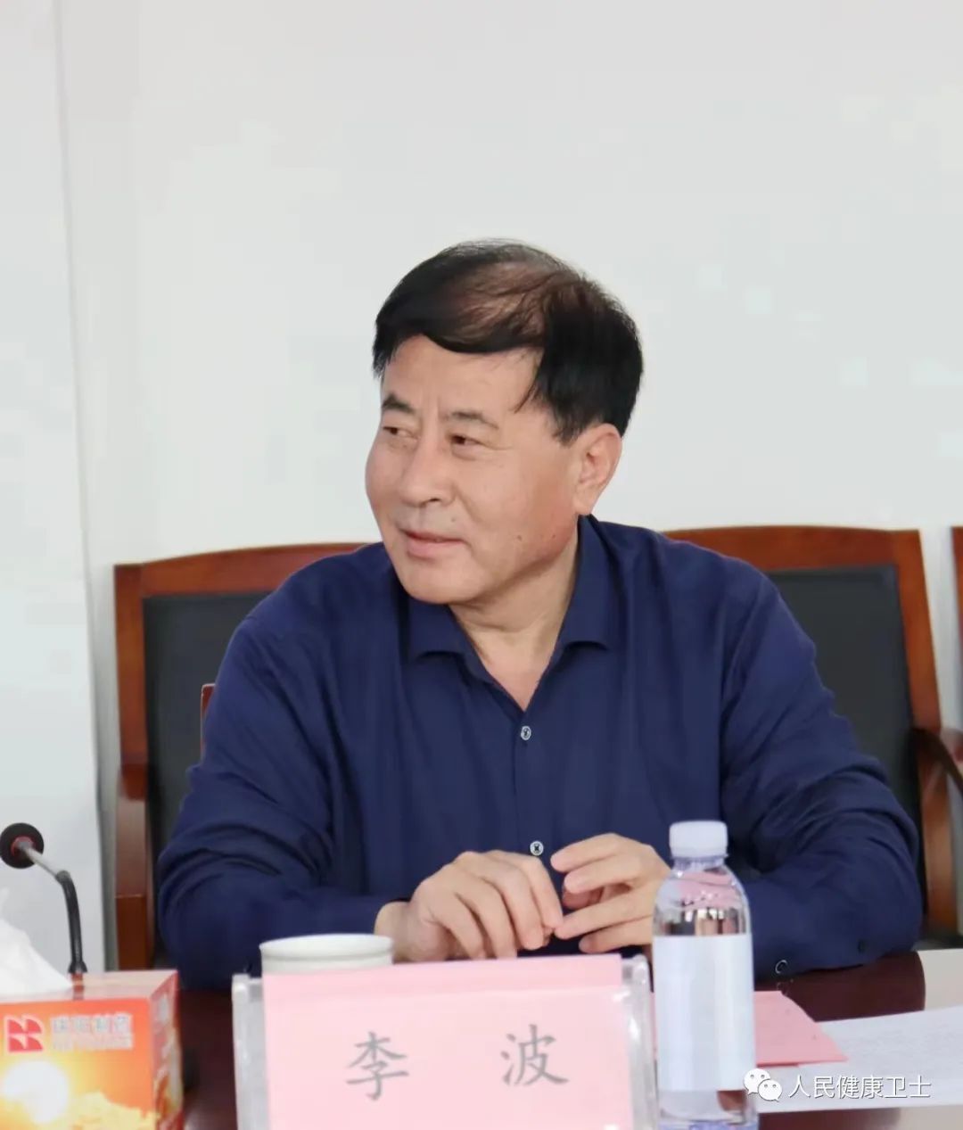 20230518093215359.jpg 图片