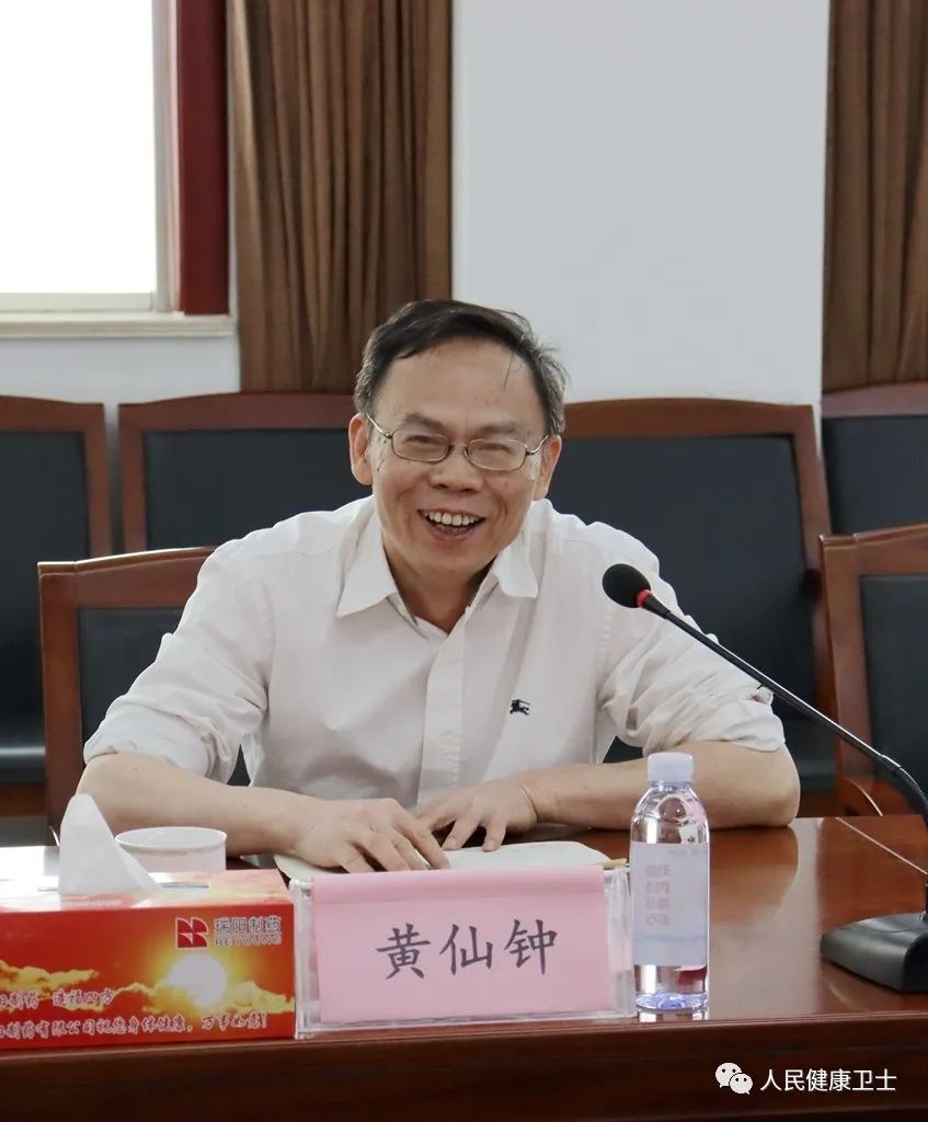 20230518093216387.jpg 图片