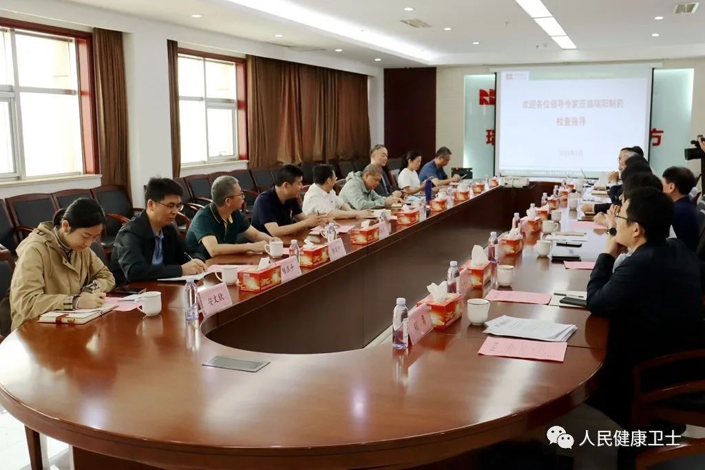 20230518093216532.jpg 图片