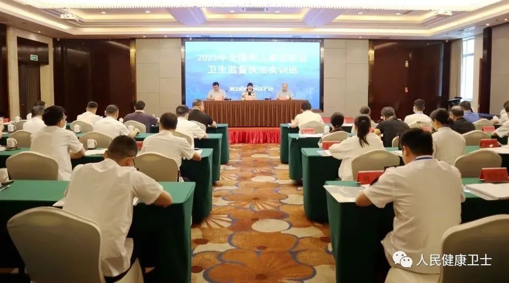 20230619111033208.jpg 图片