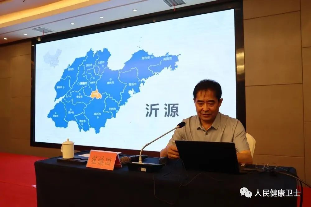 20230619111033596.jpg 图片