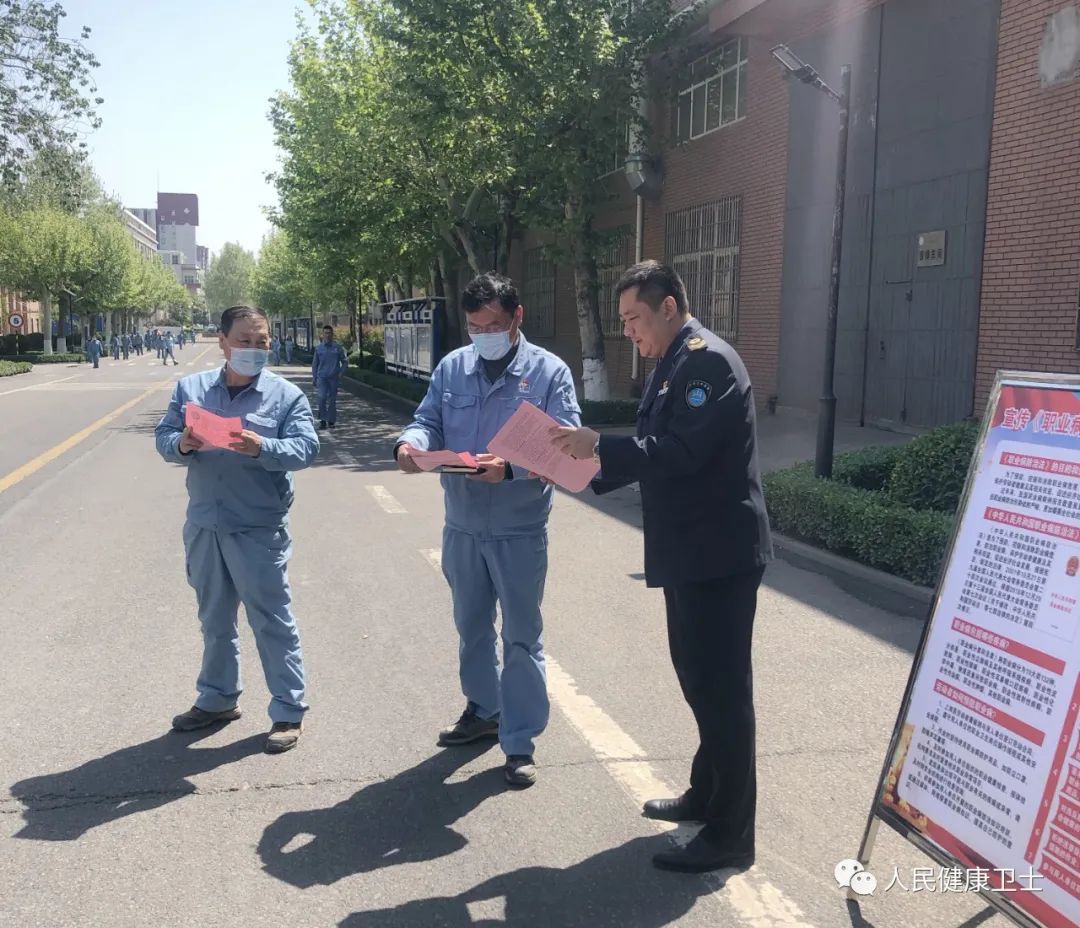 20230619111033702.jpg 图片