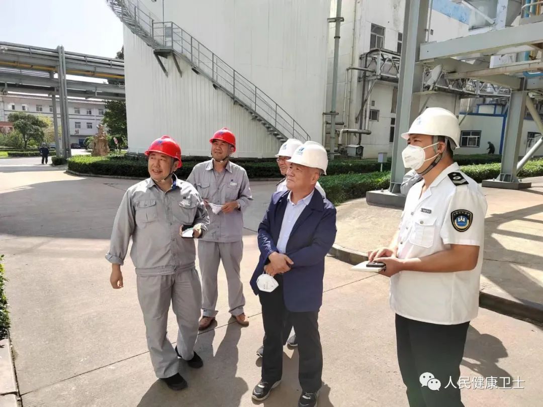 20230619111035524.jpg 图片