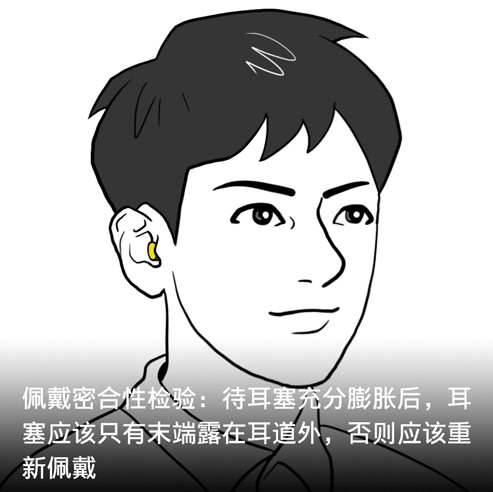 20230818112037265.gif 图片