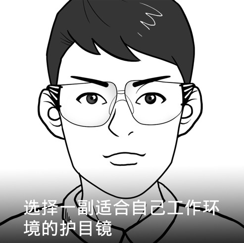 20230818112101344.gif 图片