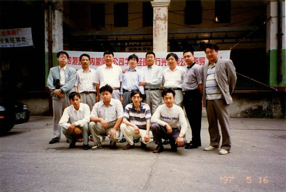 20240524091015643.jpeg 20240524091015643.jpeg