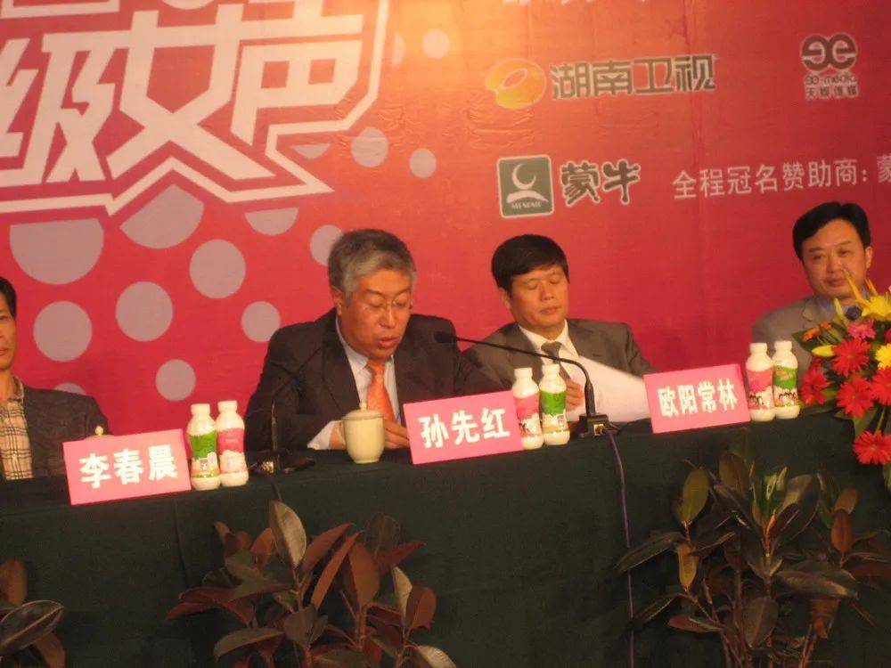 20240524091016496.jpeg 20240524091016496.jpeg