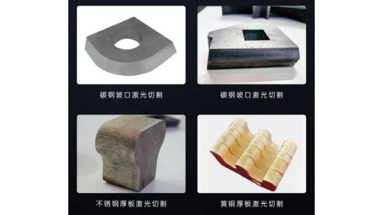 20240116154634508.jpg 20240116154634508.jpg