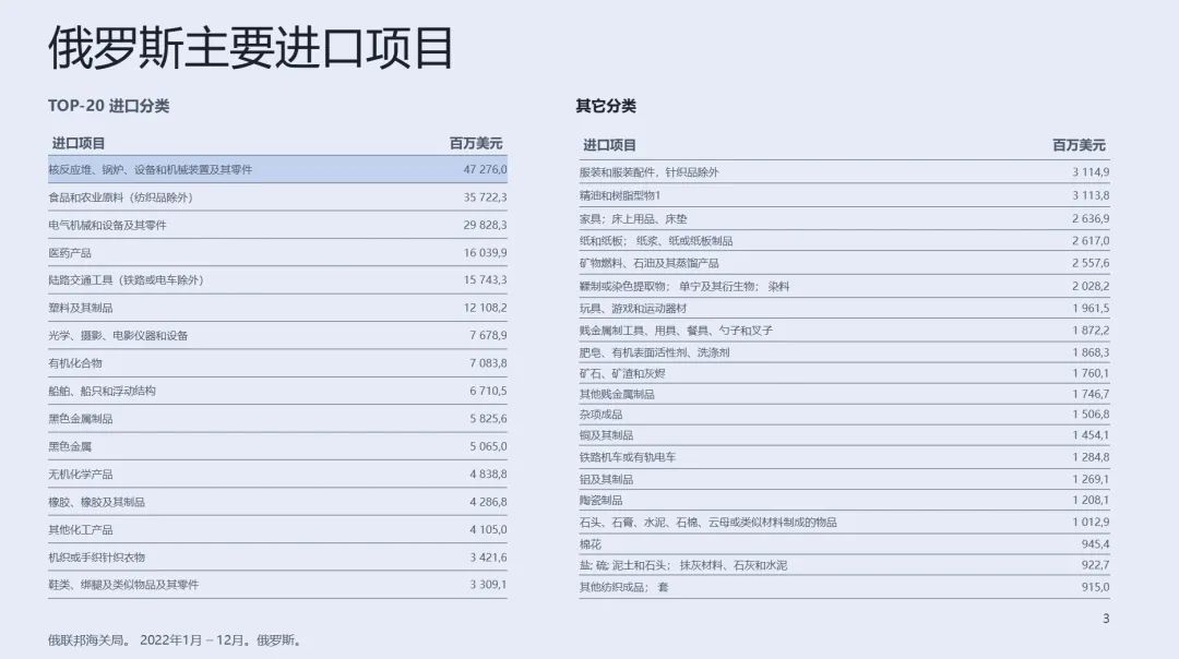 20231111100133424.jpg 圖片
