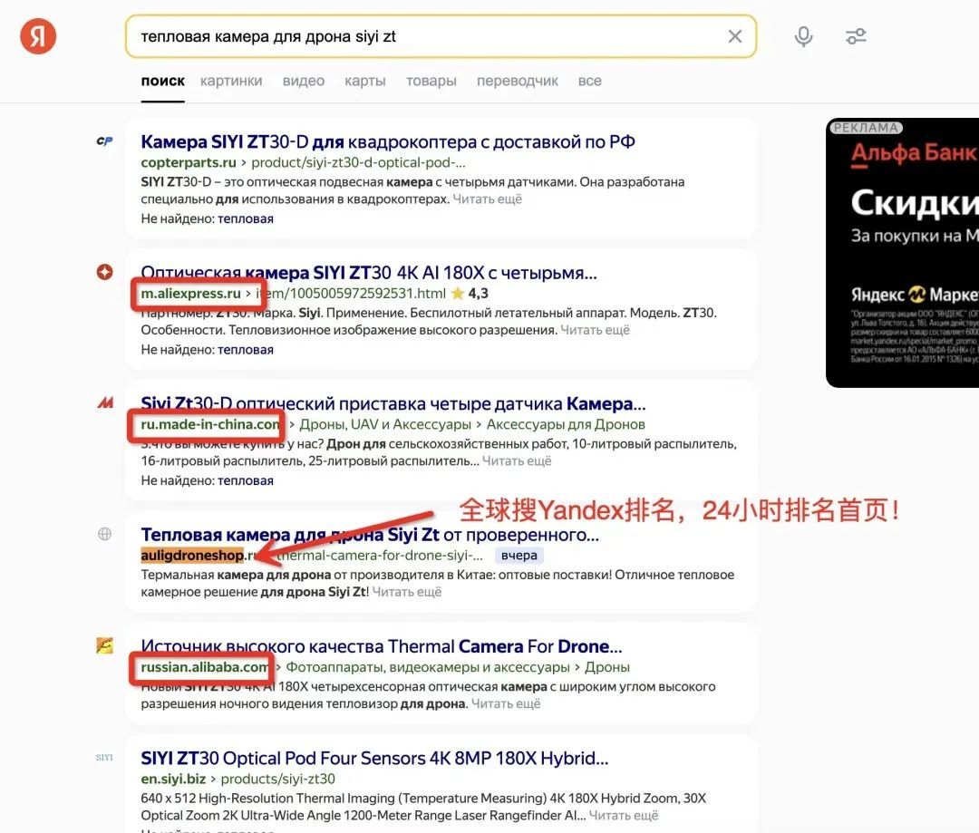 20231125151023500.jpg 圖片