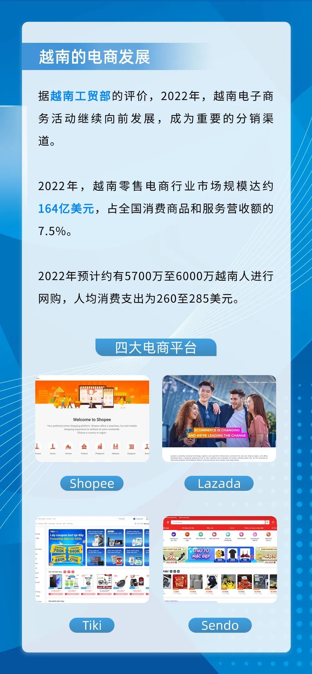 20231216141041913.jpg 圖片
