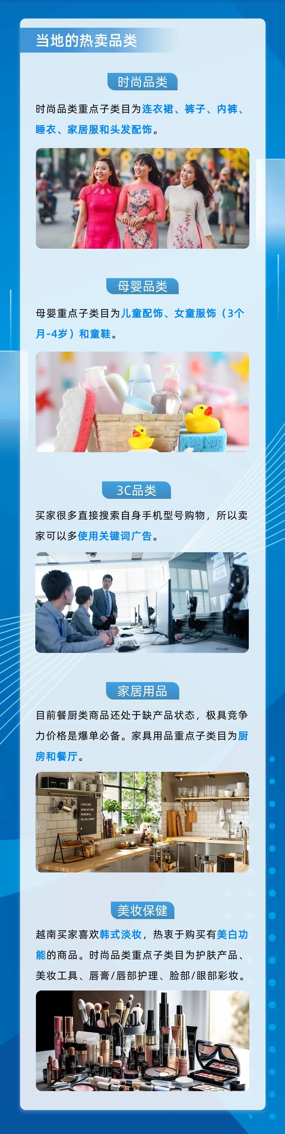 20231216141041960.jpg 圖片