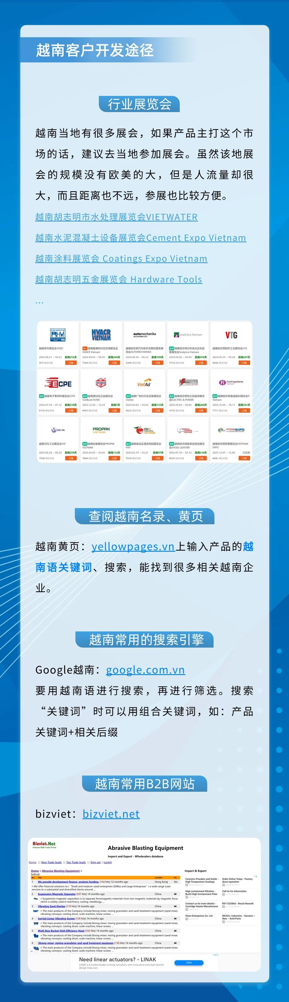 20231216141041963.jpg 圖片