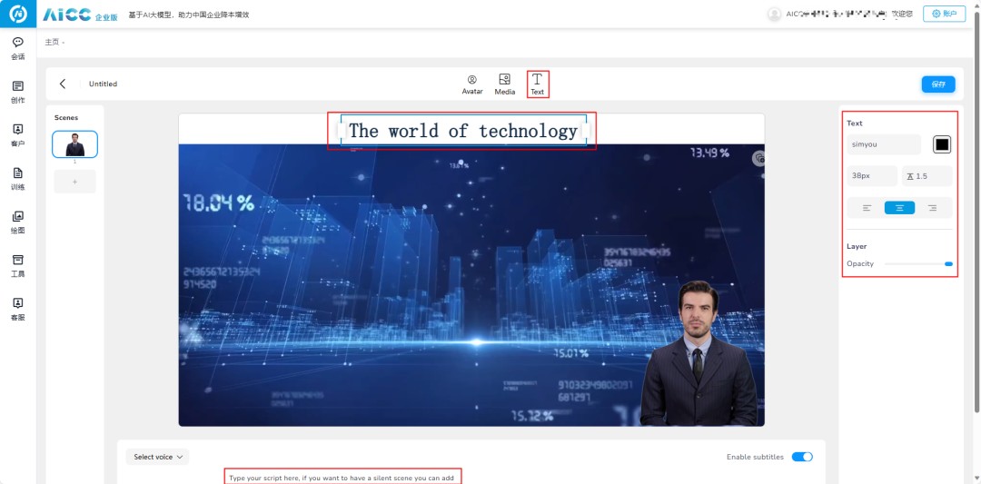 20240113141528353.png 圖片