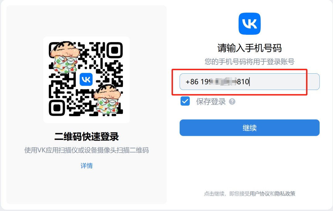 /></p></section><section data-width= 圖片