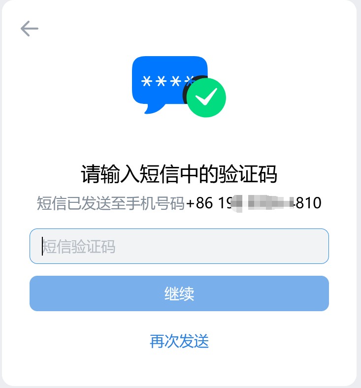 20240127095939206.png 20240127095939206.png