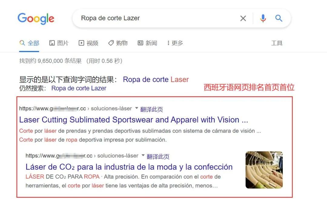 20240127102219333.jpg 图片