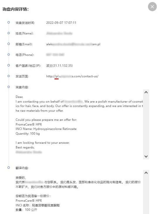 20240127102219433.jpg 图片