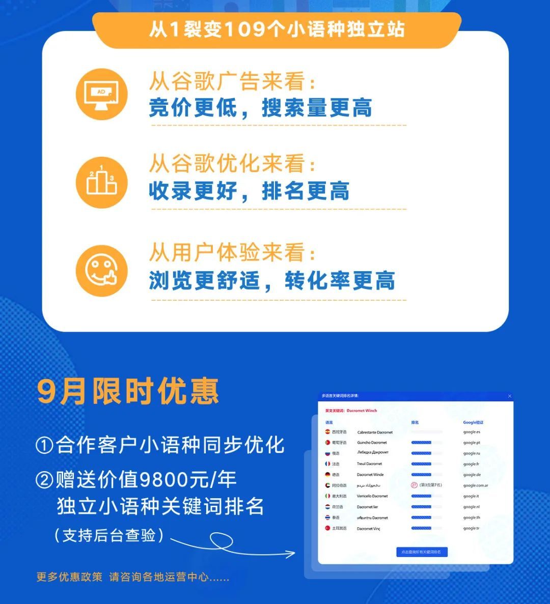 20240127102220511.jpg 图片
