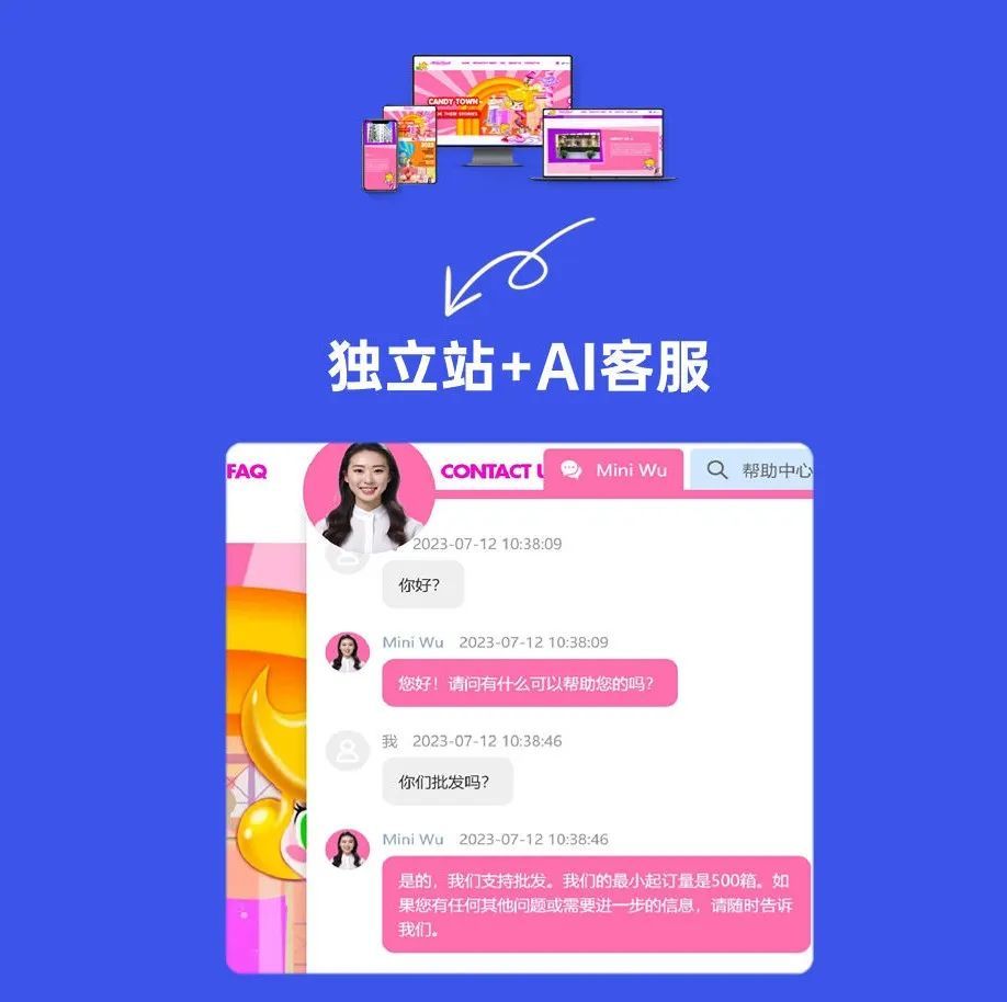 20240224132632717.jpg 图片