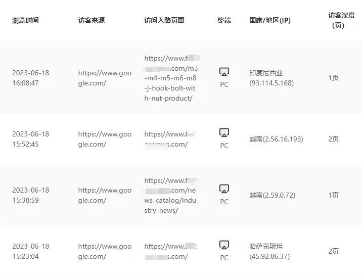 20240224132632829.jpg 图片