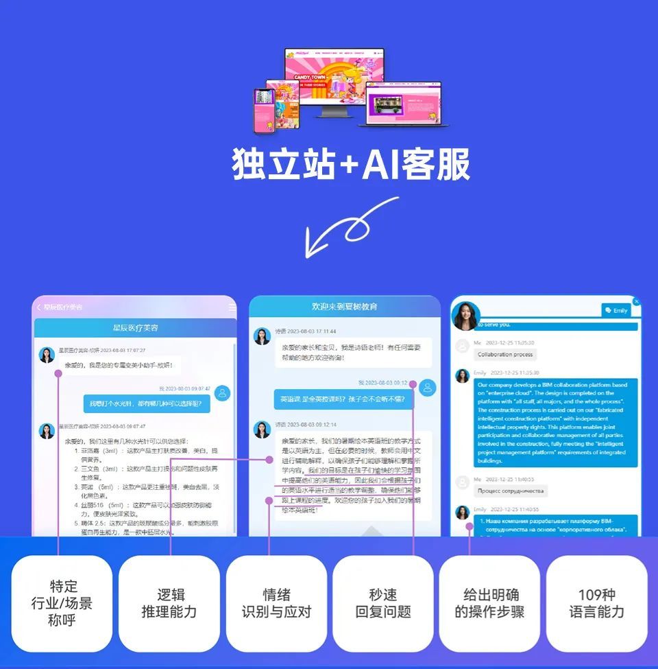 20240224132632913.jpg 图片