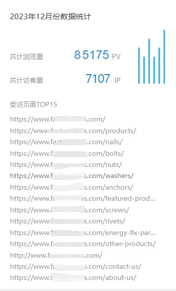 20240224132633431.png 图片