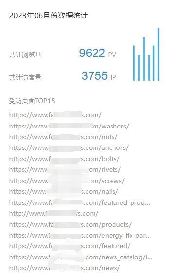 20240224132633434.jpg 图片