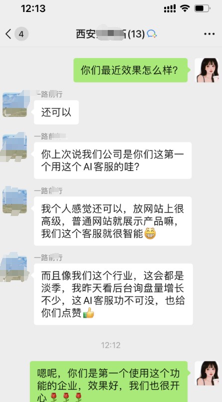 20240224132633544.png 图片