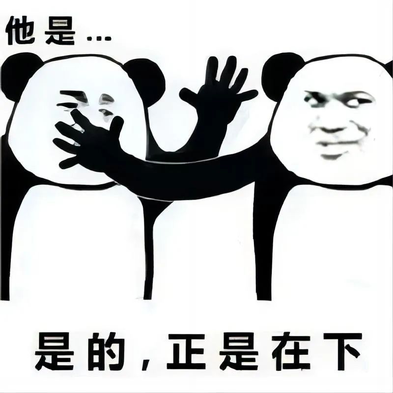 20240224133200796.jpg 圖片