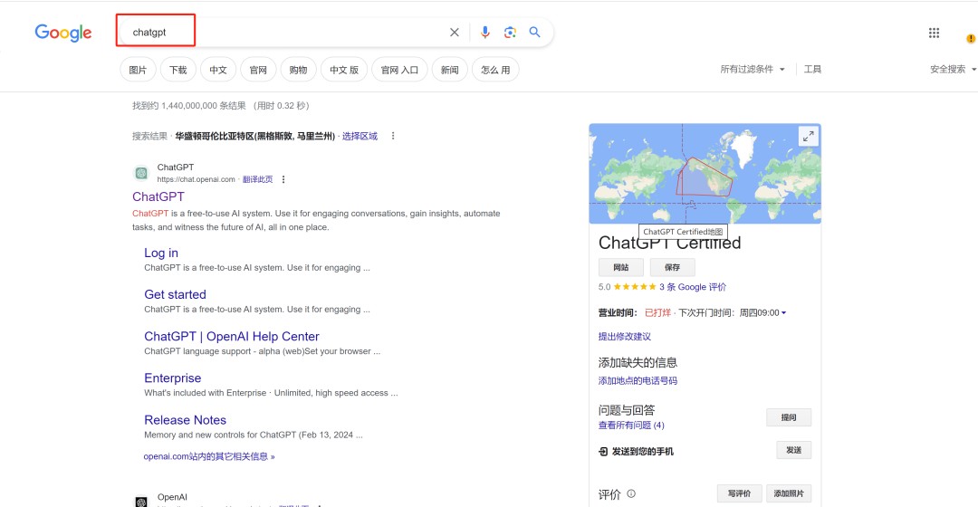 海外客户怎么搜产品？哪种关键词优化引流效果最好？