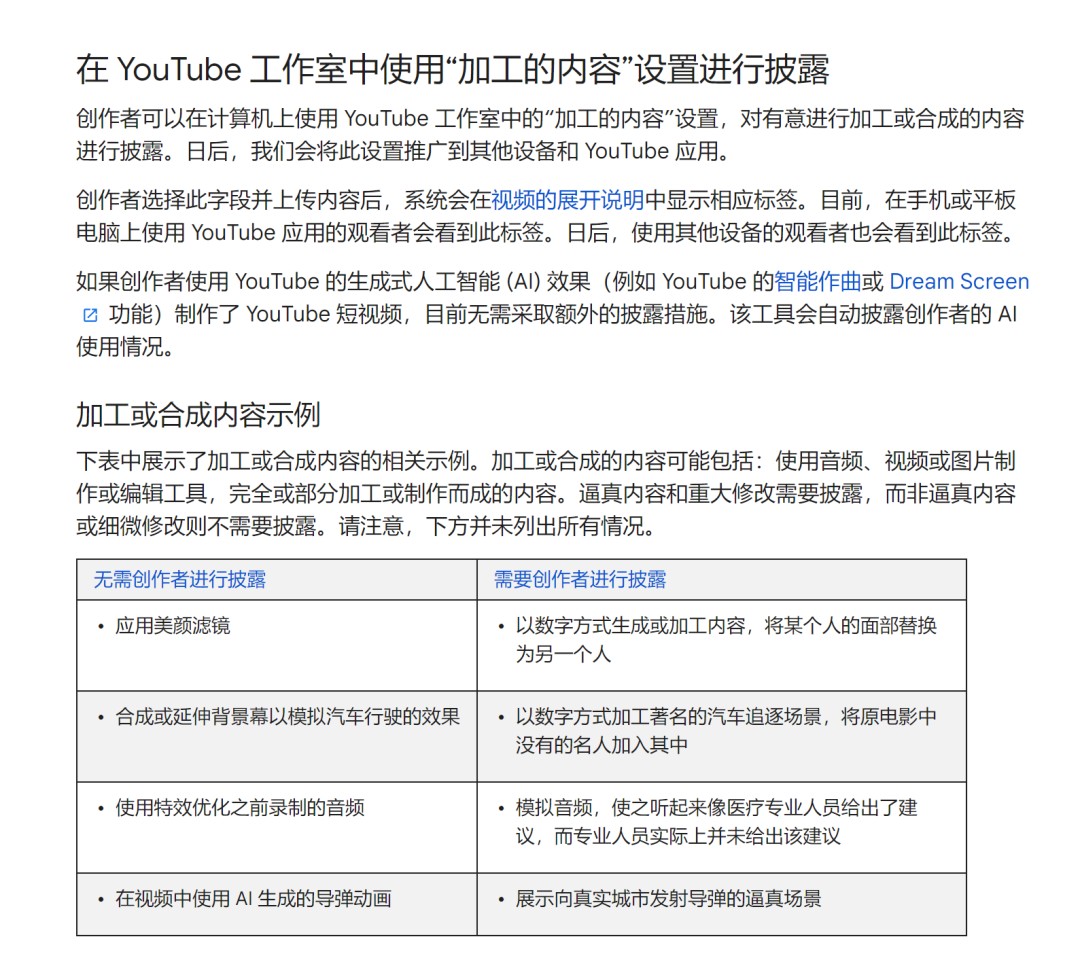 20240413094144110.png 圖片