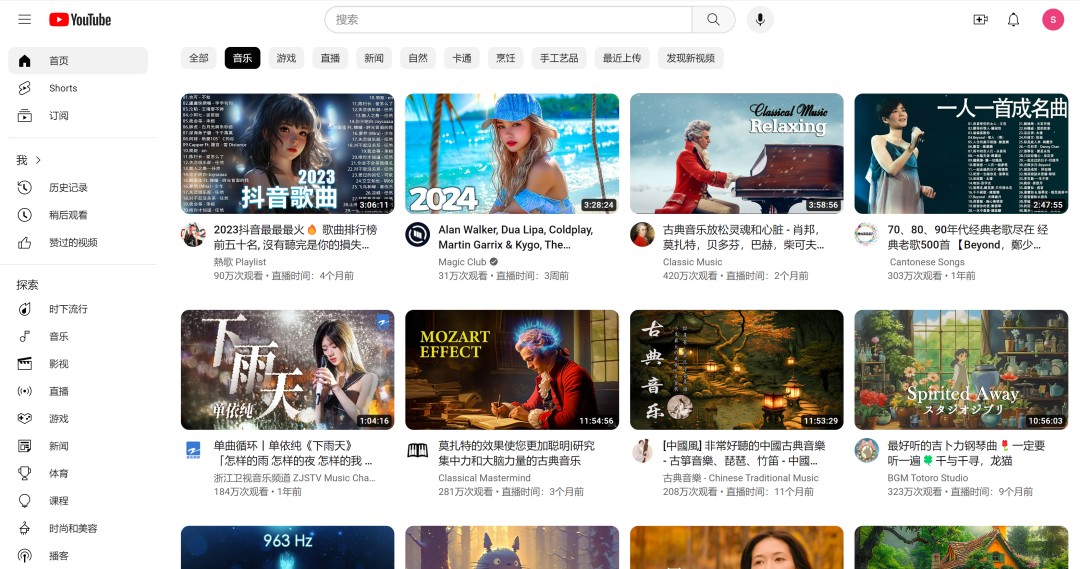 20240413094144490.png 圖片