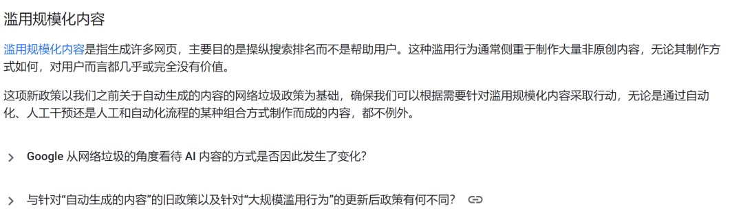 20240413094144956.png 圖片