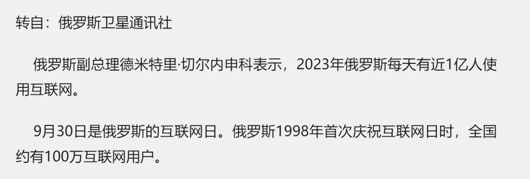 20240413095255334.png 圖片