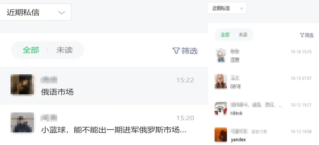 20240413095452791.png 圖片