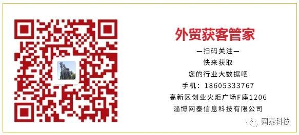 20240422115217758.jpg 圖片