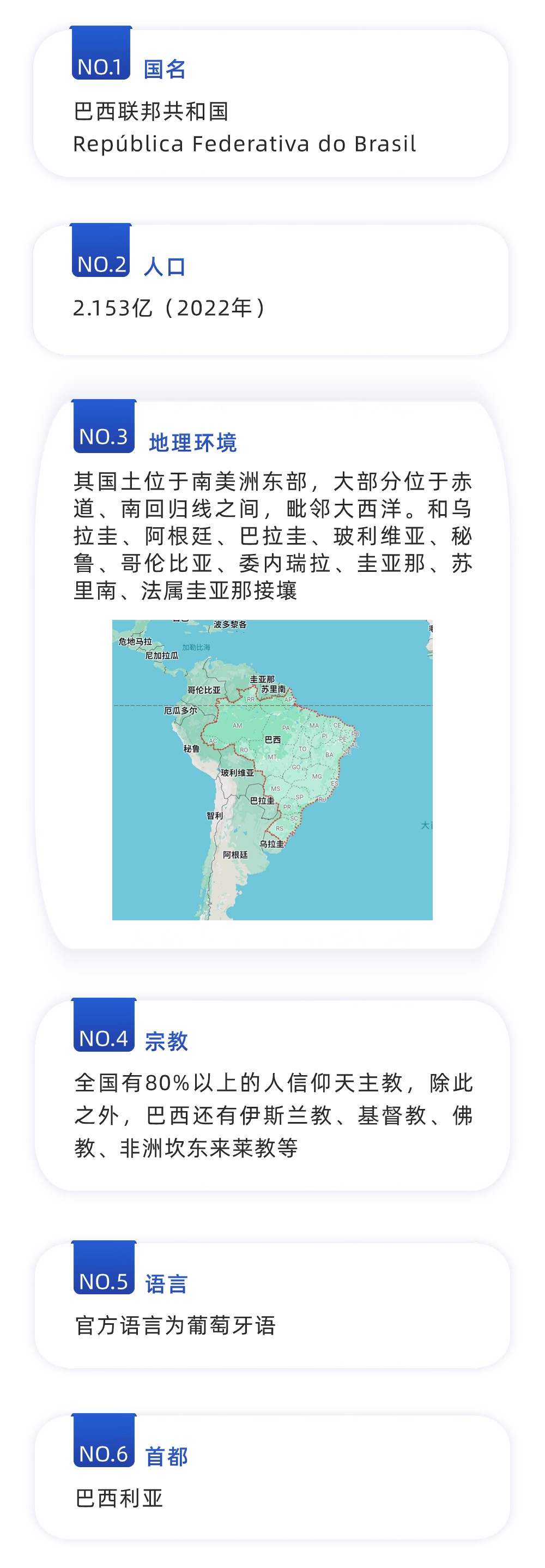 20240511113525408.png 圖片