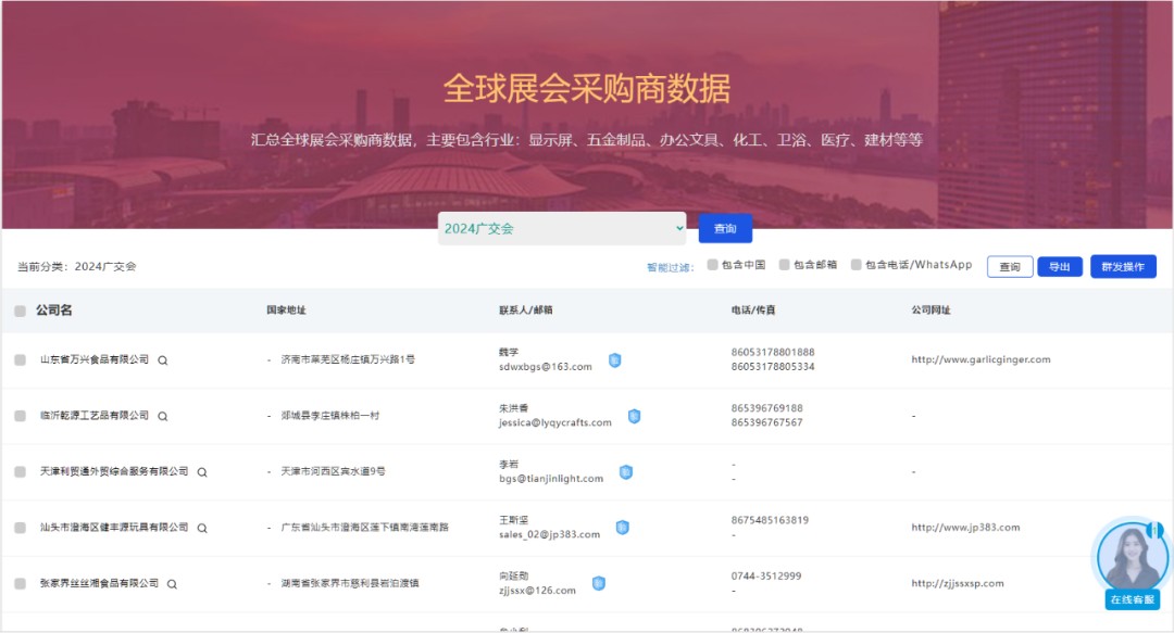 20240525103213109.png 圖片