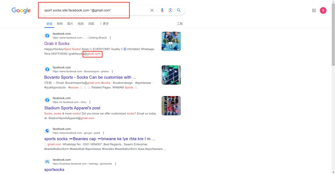 20240525103213227.png 圖片