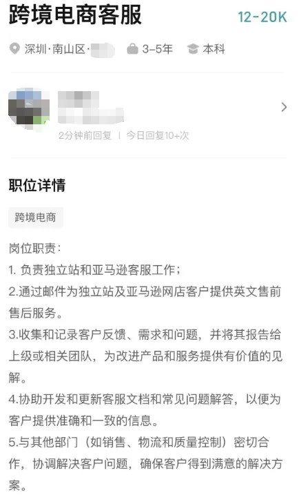 20240525110103650.png 圖片
